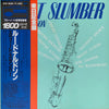 Lou Donaldson - Sweet Slumber (Vinyl, LP, Album, Limited Edition) Near Mint (NM or M-) / Good Plus (G+)