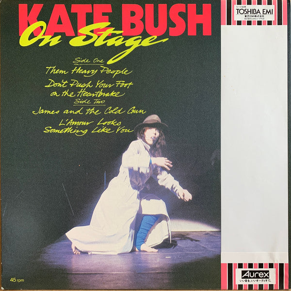 Release: On Stage-Vinyl-Japan-1979-EMS-10001-2117320