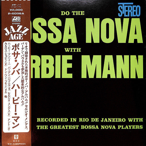 Release: Do The Bossa Nova-Vinyl-Japan-1972-P-6096A-7124500