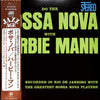 Herbie Mann - Do The Bossa Nova (Vinyl, LP, Album, Reissue, Stereo)