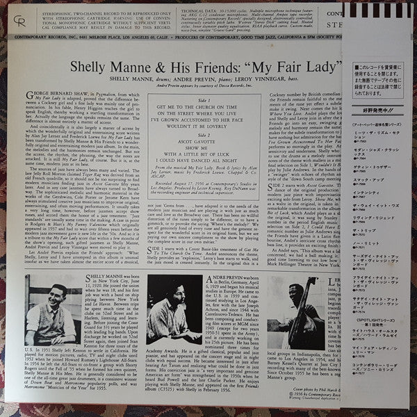 Release: Modern Jazz Performances Of Songs From My Fair Lady-Vinyl-Japan-1980-P-7576-9164202