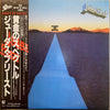 Judas Priest - Point Of Entry (Vinyl, LP, Album, Stereo) Near Mint (NM or M-) / Near Mint (NM or M-)