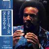 Quincy Jones - Best Applause (2xVinyl, LP, Compilation) Near Mint (NM or M-) / Very Good (VG)