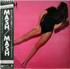 Mash (24) - Mash (Vinyl, LP, Album) Near Mint (NM or M-) / Near Mint (NM or M-)