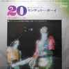 T. Rex - 20th Century Boy (Vinyl, 7
