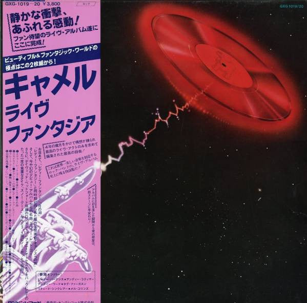 A Live Record