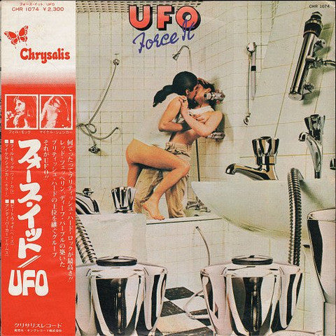 Release: Force It-Vinyl-Japan-1975-CHR 1074-5438274