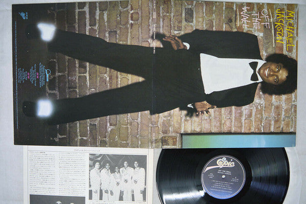 Off The Wall