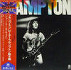 Peter Frampton - Frampton (Vinyl, LP, Album, Reissue) Very Good Plus (VG+) / Very Good (VG)