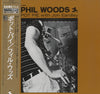 Phil Woods - Pot Pie (Vinyl, LP, Compilation, Reissue, Mono) Near Mint (NM or M-) / Near Mint (NM or M-)