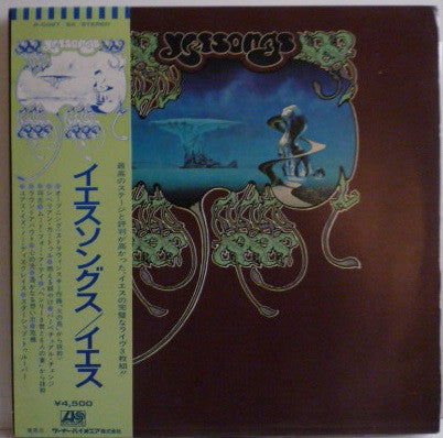 Yessongs