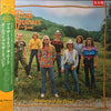 The Allman Brothers Band - Brothers Of The Road (Vinyl, LP, Album, Promo) Very Good Plus (VG+) / Very Good Plus (VG+)
