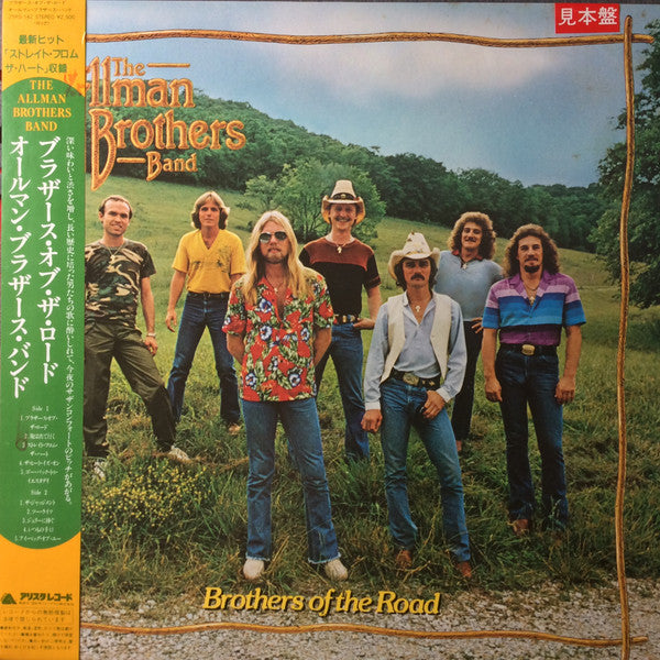 Release: Brothers Of The Road-Vinyl-Japan-1981-25RS-142-7224966