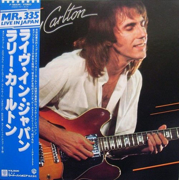 Mr. 335 - Live In Japan = ライヴ・イン・ジャパン