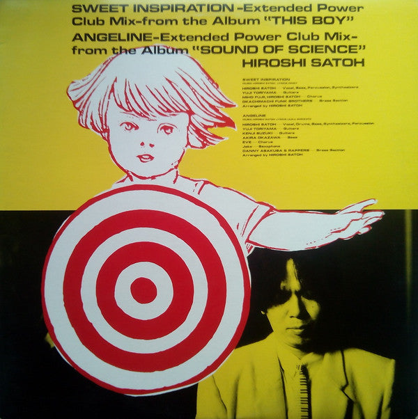 Release: Sweet Inspiration (Special Disco Mix) / Angeline (Special Disco Mix)-Vinyl-Japan-1987-ALR-13001-6058599
