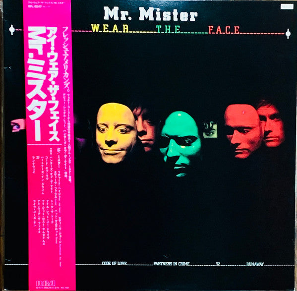 Release: I Wear The Face-Vinyl-Japan-1984-RPL-8247-4904344