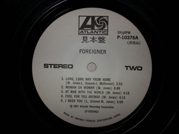 Foreigner = 栄光の旅立ち