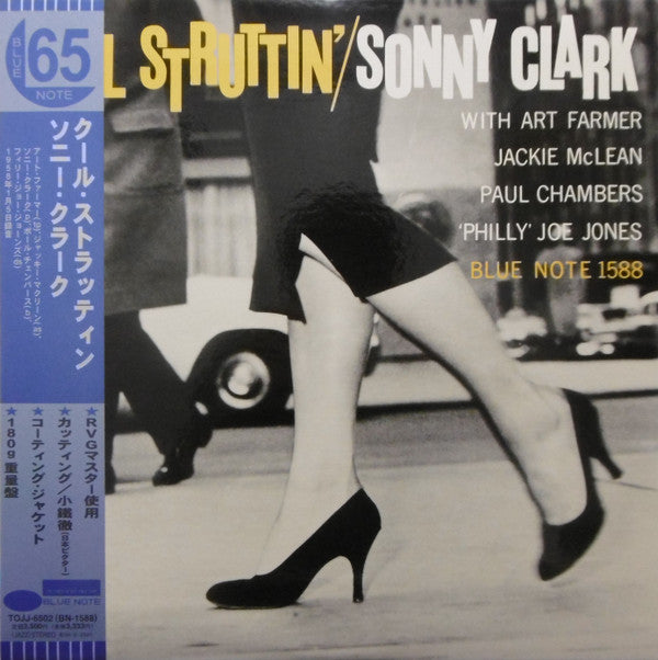 Release: Cool Struttin'-Vinyl-Japan-2004-TOJJ-6502-9261398