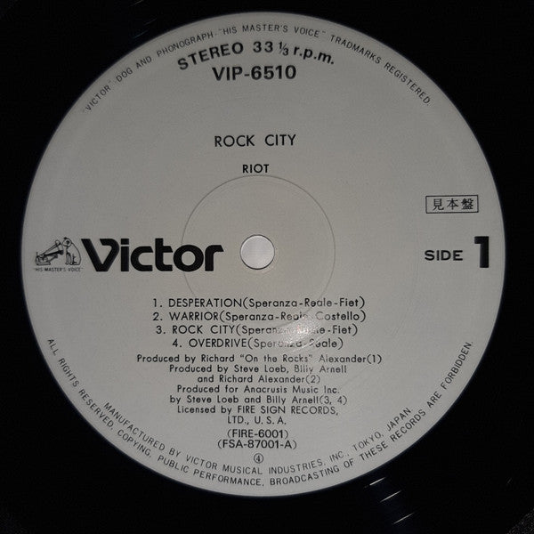 Rock City