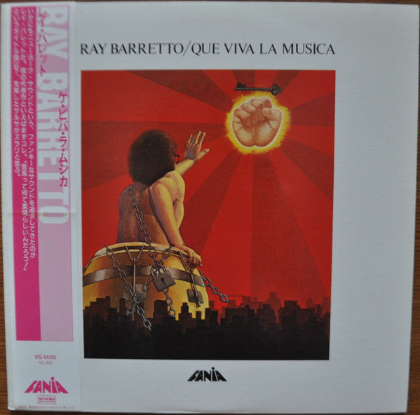 Master Release: Que Viva La Musica by Ray Barretto