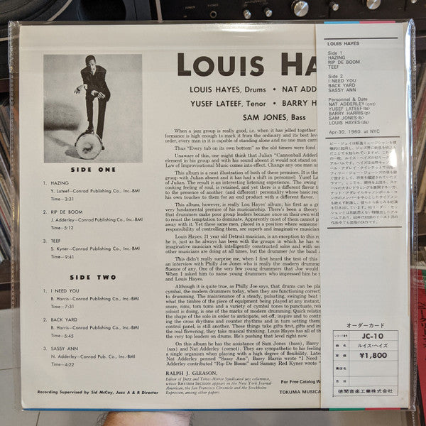 Release: Louis Hayes-Vinyl-Japan-1975-JC-10-5949705