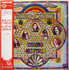 Lynyrd Skynyrd - Second Helping (Vinyl, LP, Album, Stereo) Very Good (VG) / Very Good (VG)