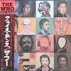 The Who - Face Dances (Vinyl, LP, Album) Very Good (VG) / Very Good (VG)