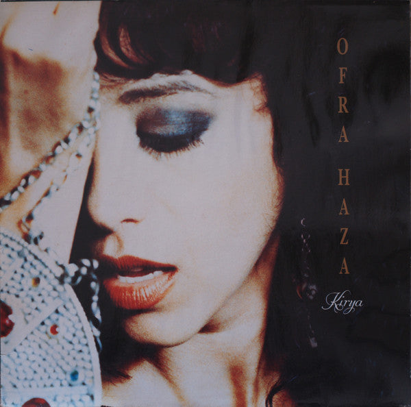 Master Release: Kirya by Ofra Haza