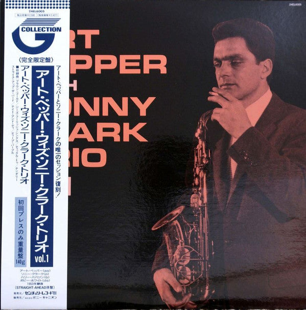 Master Release: Straight-Ahead Jazz Volume One by Art Pepper