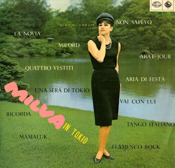 Milva In Tokio