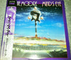Vinnie Moore - Mind's Eye (Vinyl, LP, Album) Very Good Plus (VG+) / Very Good Plus (VG+)