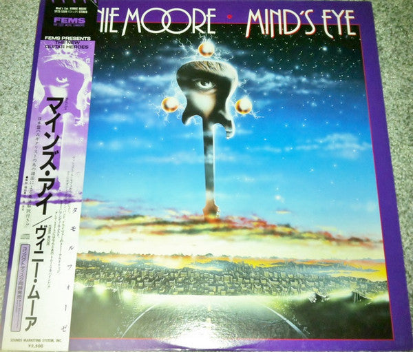 Mind's Eye