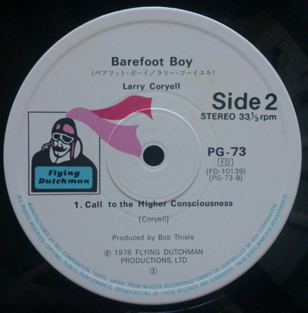 Barefoot Boy