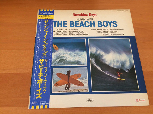 Release: Sunshine Days: Surfin' With The Beach Boys-Vinyl-Japan-None-ECS-81576-9186428