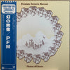 Premiata Forneria Marconi - Photos Of Ghosts (Vinyl, LP, Album, Reissue, Stereo) Very Good Plus (VG+) / Very Good Plus (VG+)