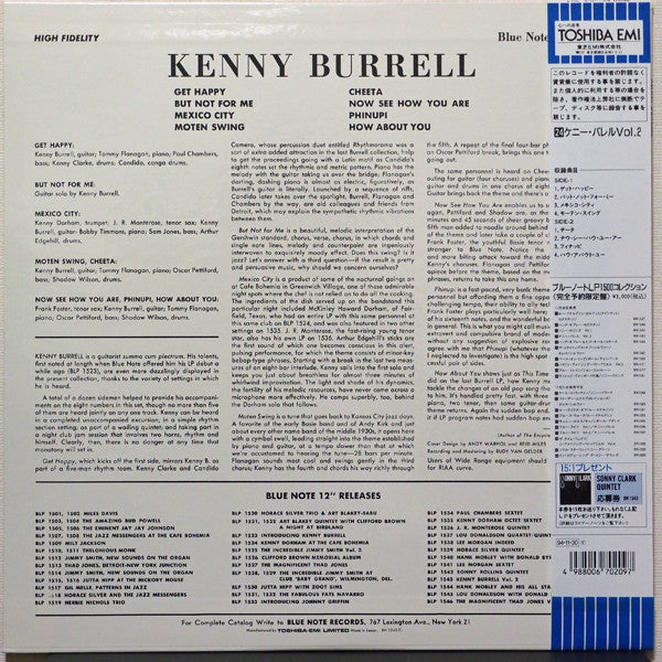 Master Release: Kenny Burrell by Kenny Burrell