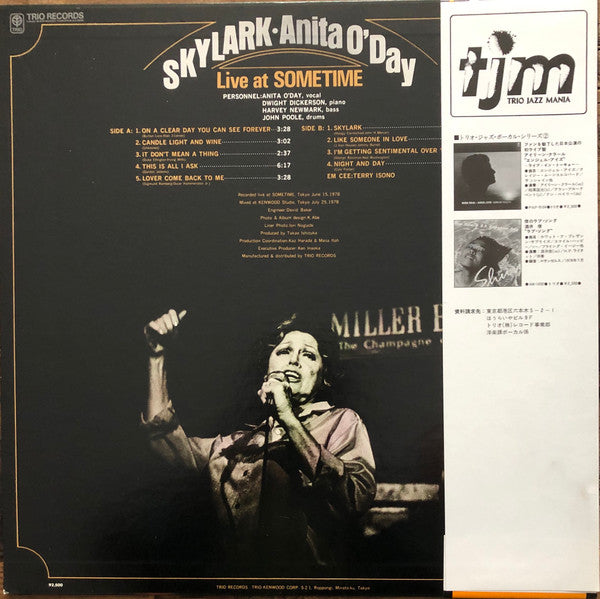 Skylark – Live At Sometime