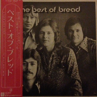 Best Of Bread