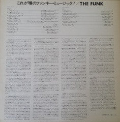 Release: Unknown Release-Vinyl-Japan-1974-SOPM 128-5621940