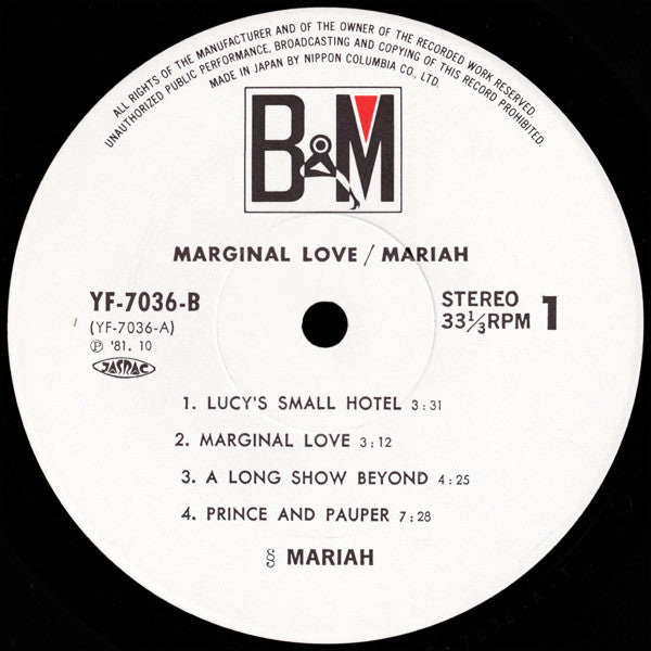 Marginal Love