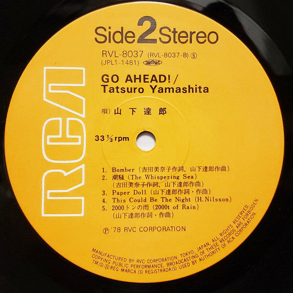 Go Ahead!