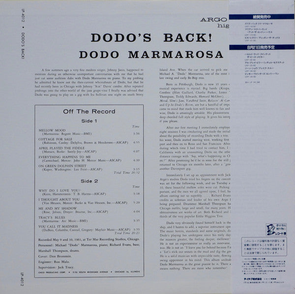 Release: Dodo's Back-Vinyl-Japan-1984-UXP-118-BC, LPS-4012-8901920