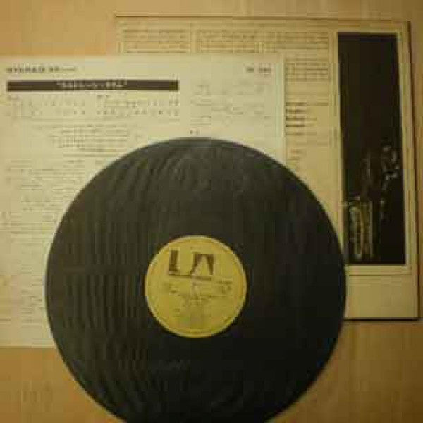 Coltrane Time