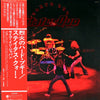 Status Quo - Tokyo Quo (Vinyl, LP, Album, Promo) Near Mint (NM or M-) / Very Good Plus (VG+)