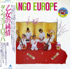 Tango Europe - 乙女の純情 (Vinyl, LP, Album) Very Good Plus (VG+) / Very Good Plus (VG+)