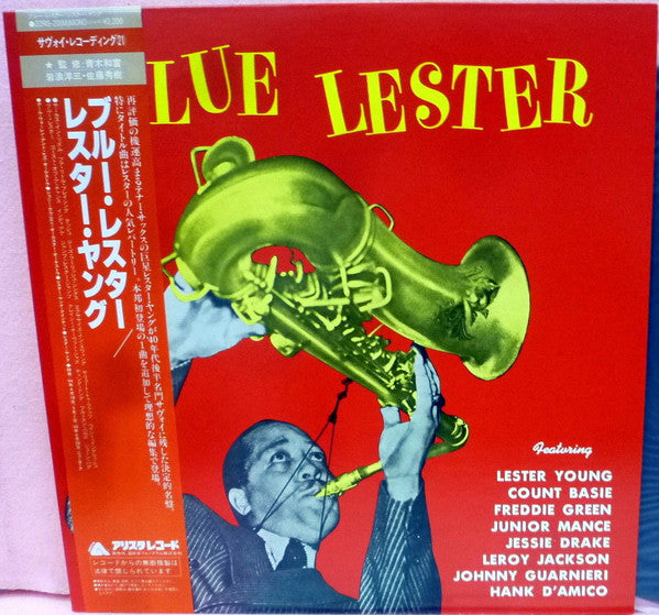 Release: Blue Lester-Vinyl-Japan-None-22RS-20-5095794