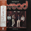 Bread - The Best Of Bread Volume Two (Vinyl, LP, Compilation) Very Good Plus (VG+) / Very Good (VG)