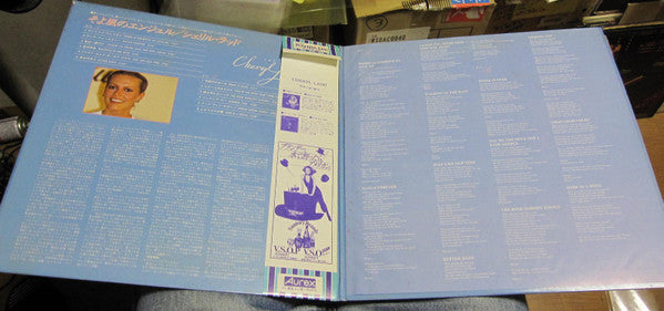 Release: The Best Of Cheryl Ladd-Vinyl-Japan-1980-ECS-91001-6817181