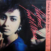 Marlene (16) - Just A Woman (Vinyl, LP, Album, Stereo) Very Good Plus (VG+) / Very Good Plus (VG+)