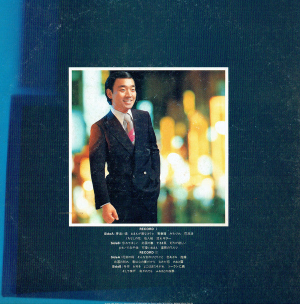 The Best